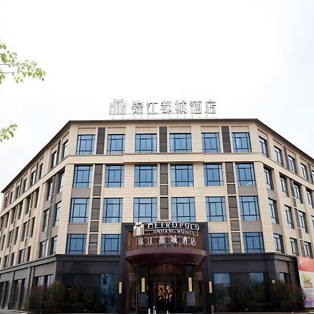 Jinjiang Metropolo Hotel - Liyang Tianmu Lake 常州 エクステリア 写真