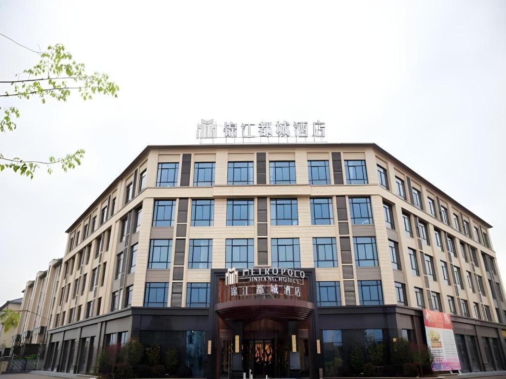 Jinjiang Metropolo Hotel - Liyang Tianmu Lake 常州 エクステリア 写真